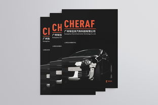 三本畫冊(cè)與煙草制品零售的創(chuàng)新融合