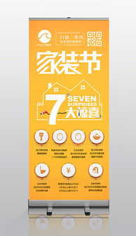 探索PSD7廣告公司 酒類經(jīng)營(yíng)廣告的設(shè)計(jì)利器