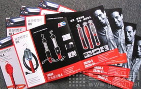 西安紫云集團(tuán)紫云廣告 創(chuàng)新酒類經(jīng)營(yíng)宣傳招貼設(shè)計(jì)策略