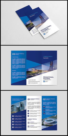 廣告公司宣傳單三折頁(yè)圖片與設(shè)計(jì)素材 紅動(dòng)中國(guó)助力煙草制品零售推廣