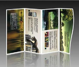 佛山市銘彩廣告設(shè)計(jì)服務(wù)公司 酒類經(jīng)營(yíng)宣傳廣告設(shè)計(jì)高清圖片解決方案