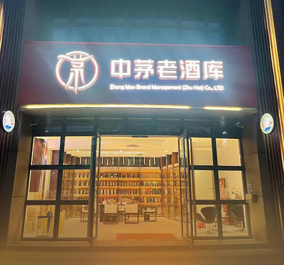 陳俊發 全能型酒類回收經營者，既是學員，又是講師！