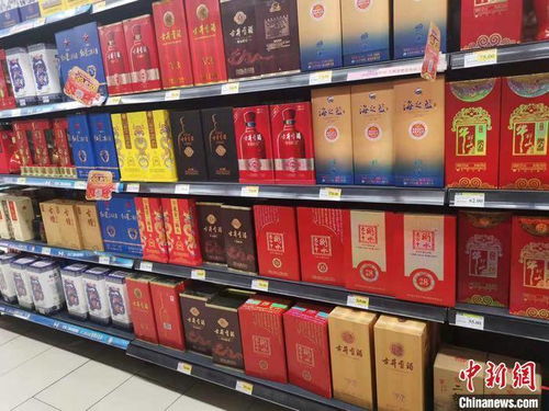 年貨買(mǎi)酒 名酒邊漲價(jià)邊促銷，實(shí)惠與否需細(xì)辨