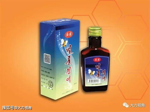 金剛山饋贈(zèng) 朝鮮電商特產(chǎn)中的蜂蜜與酒類經(jīng)營(yíng)探析