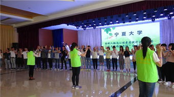 心理健康系列活動助力校大學生成長，教育咨詢指導中心引領心靈護航