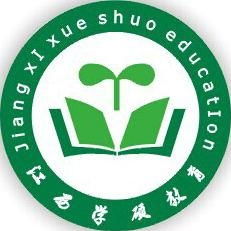 南昌學碩教育咨詢 專業賦能，精準規劃未來教育之路