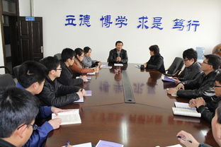 提升專業素養，守護心靈健康——心理中心成功舉辦心理咨詢站長培訓會議